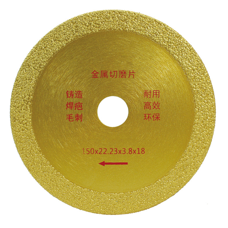 BRAZED DIAMOND GRINDING DISC